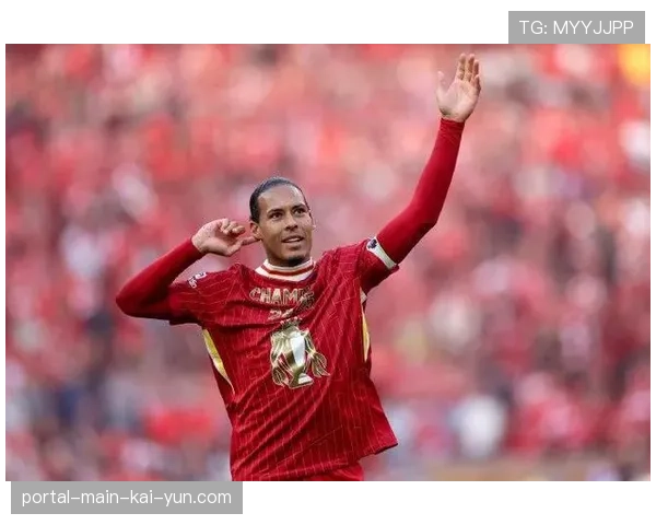 利物浦后卫范戴克空中对抗成功率86% 数据复盘印证其防守定位球中的价值