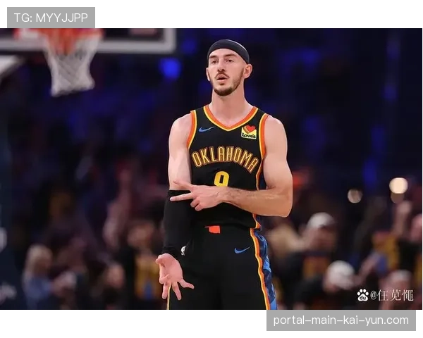 雷霆内线深度面临考验 霍姆格伦卡鲁索出战成疑影响护框能力